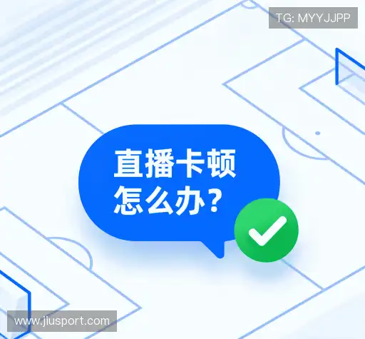 问题解答区
